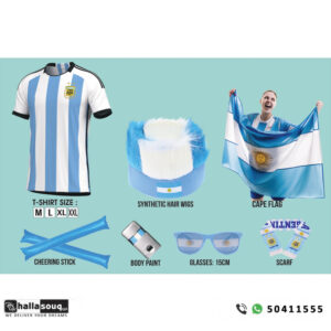 Football Fan box including jersey - Argentina  